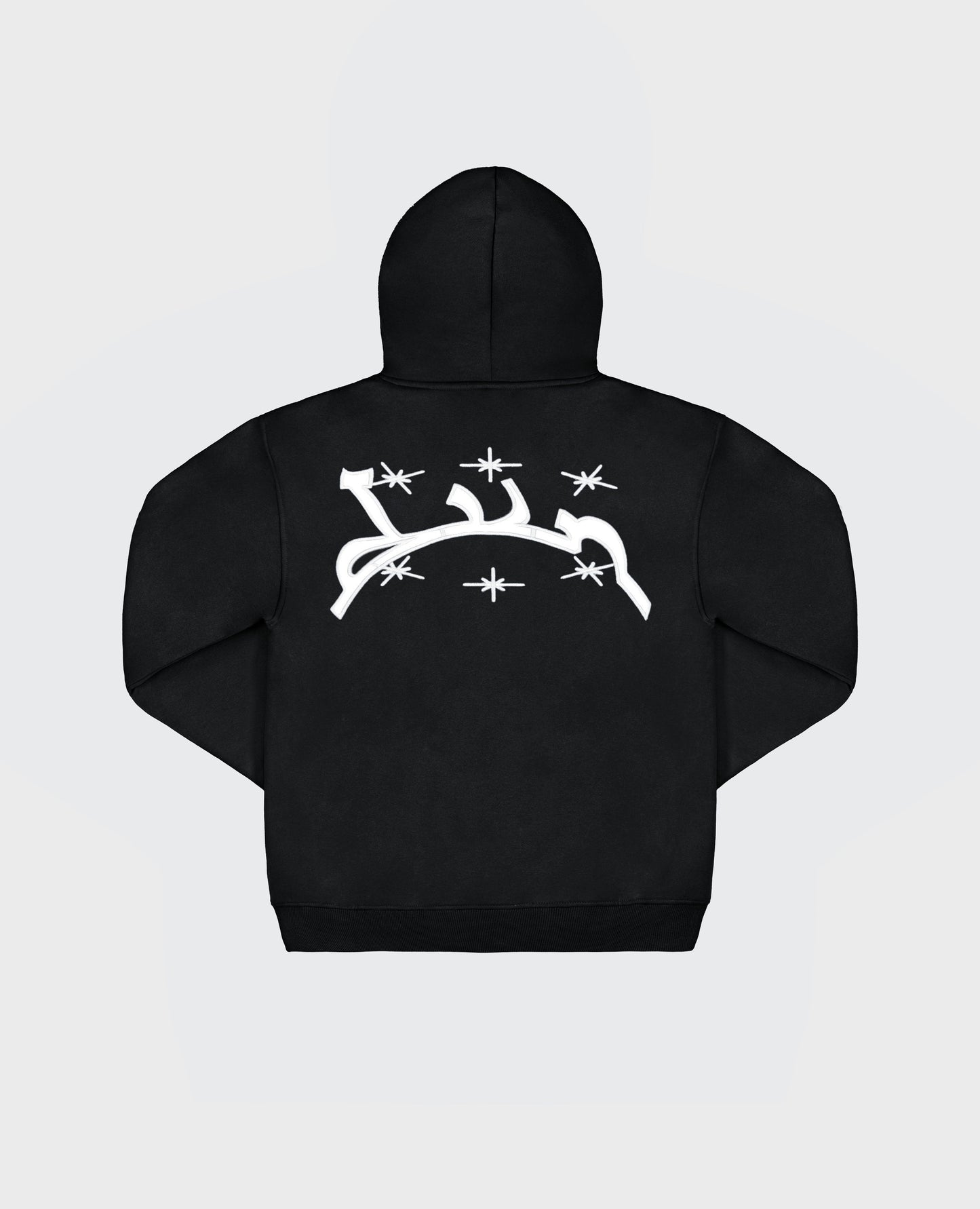 Zippé Curb – Noir