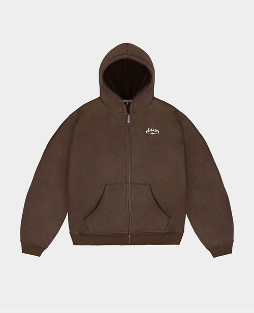 Zippé Compass – Marron