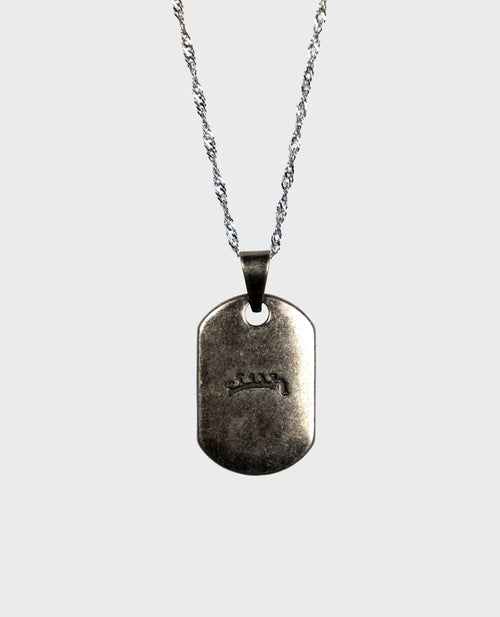 Tag Pendant Necklace Dog