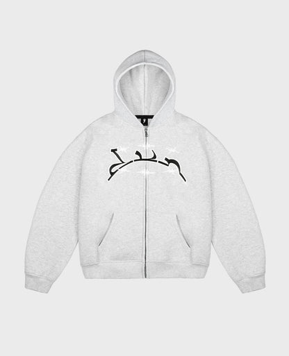 Zippé Curb – Gris