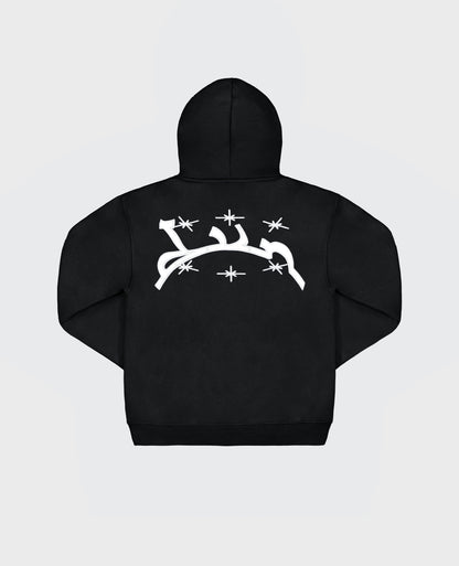 Zippé Curb – Noir