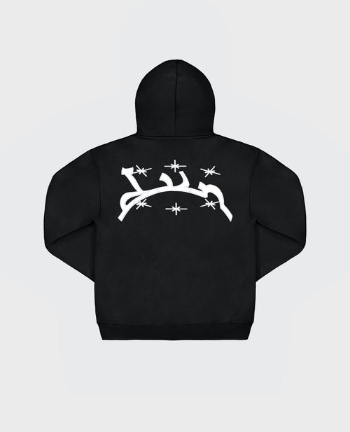 Zippé Curb – Noir