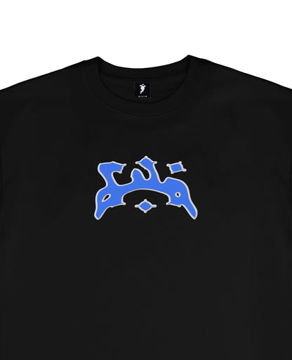 Chemise Meteor Puffy T