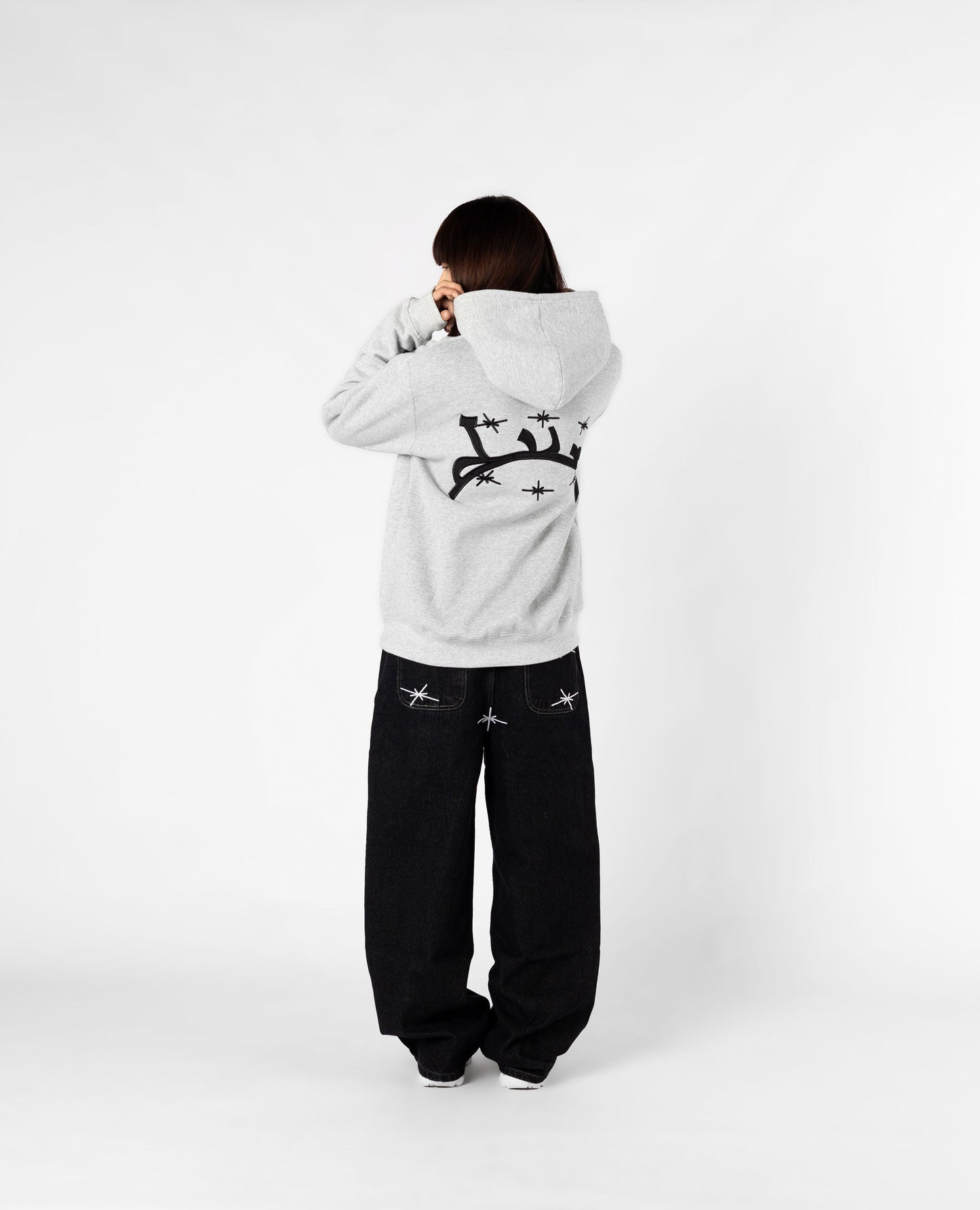 Hoodie Mottled – Gris