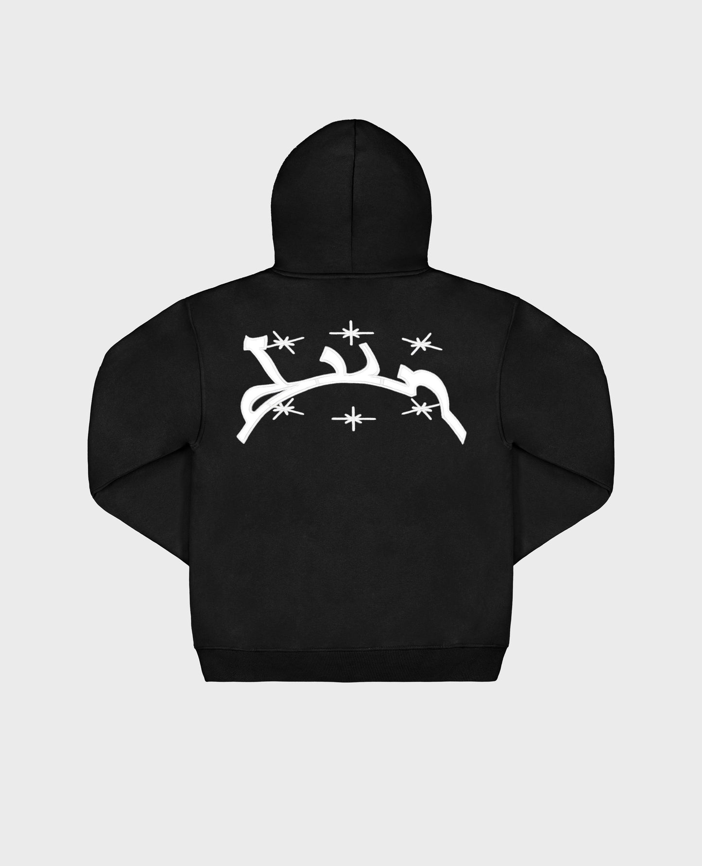 Hoodie Curb – Noir