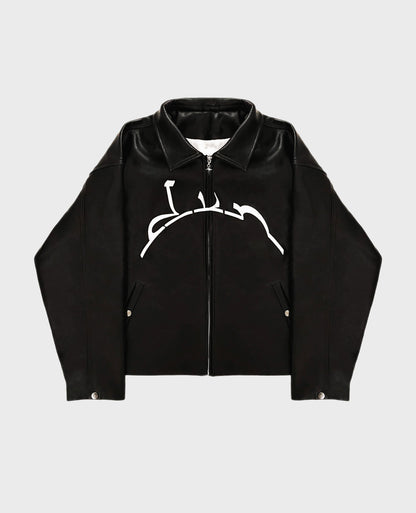Veste Charcoal