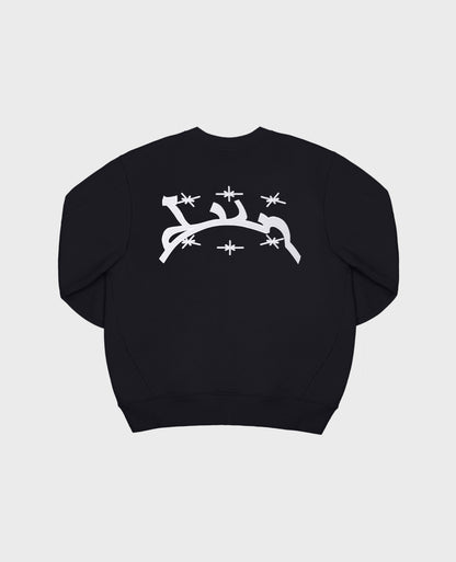 Sweatshirt Dark Curb