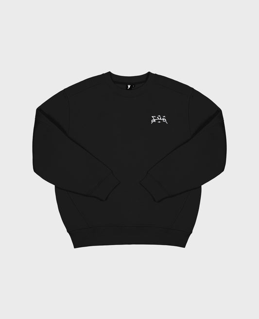 Sweatshirt Dark Curb