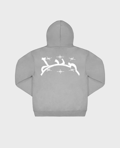 Hoodie Curb – Gris
