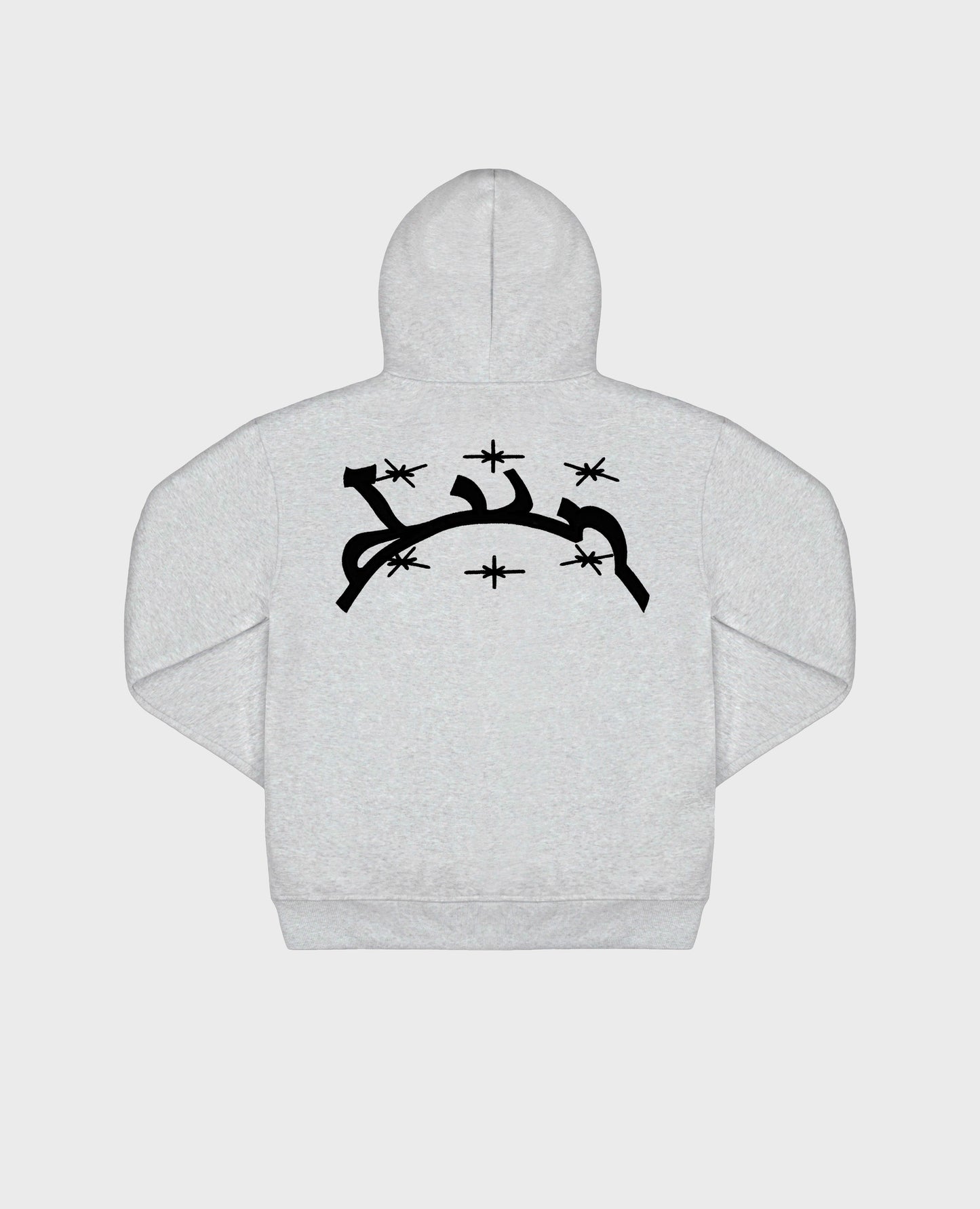 Zippé Mottled – Gris
