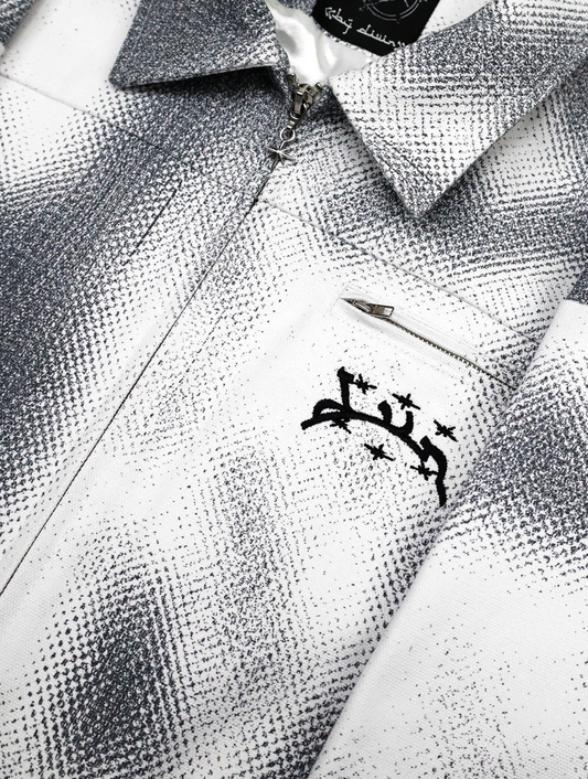 Veste – Camo