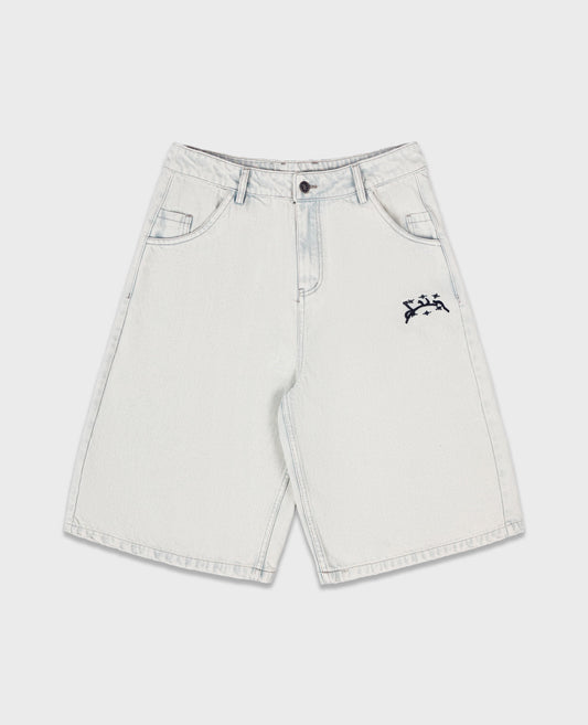 Jean Jort – Blanc