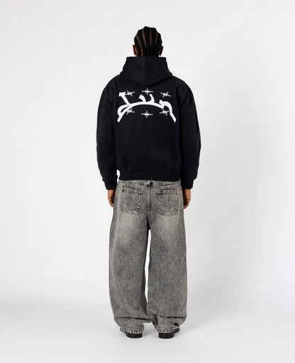 Hoodie Curb – Noir