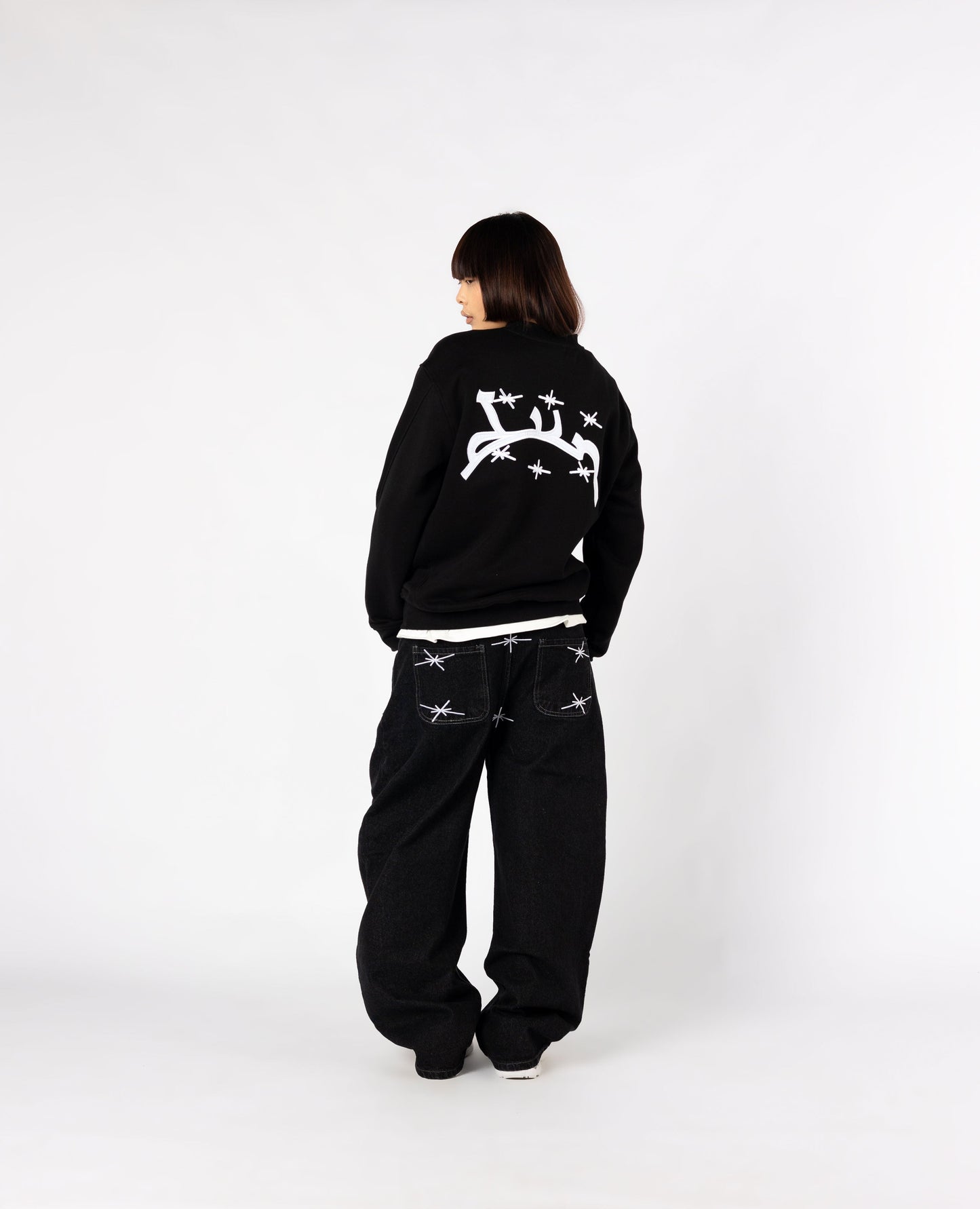 Sweatshirt Dark Curb