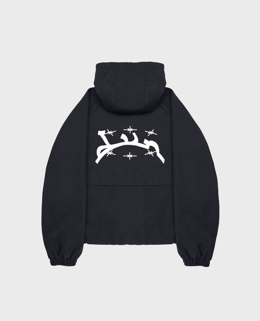 Veste Windbreaker – Noir